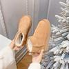 XD2 leather home fleece short boots thick-soled snow boots women's plush cotton slippers