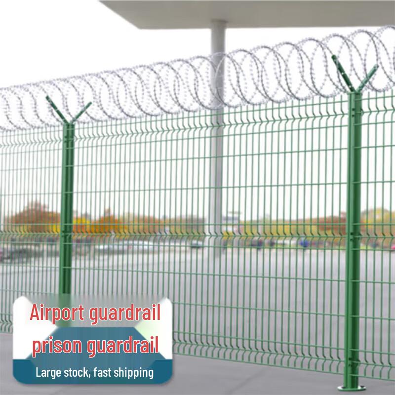 Binghu Razor Wire Security Fence with Y-Posts