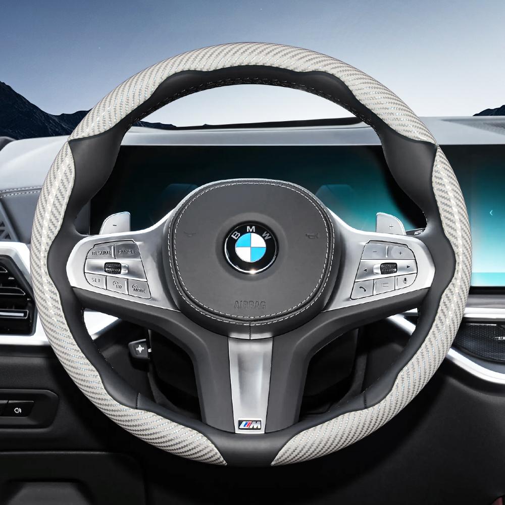 Suitable for BMW Carbon Fiber Texture Steering Wheel Cover X3 3 5 2 4 1 7 8 Series X1 X5 X2 X4 X6 X7 iX I4 I5 I7 Z4 XM  iX1 iX2