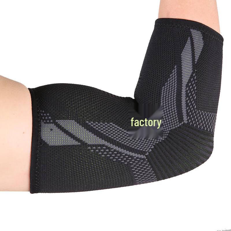 Unisex Sports Knee & Elbow Protective Gear S-XL