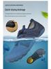 New Cross-Border Summer Five-Finger Outdoor Shoes for Rock Climbing, Hiking, Beach Sports, Trekking, and Swimming