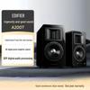 Audio și Video – Boxe pentru computere și sisteme audio