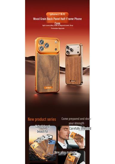 Walnut ProMax 16/15 Original Wood Magnetic Suction Phone Case with Aroma Metal Borderless Protection