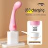 Vibrateur à Petite Clé Multi-Fréquences Lai Le pour Femmes, Couples et Massage