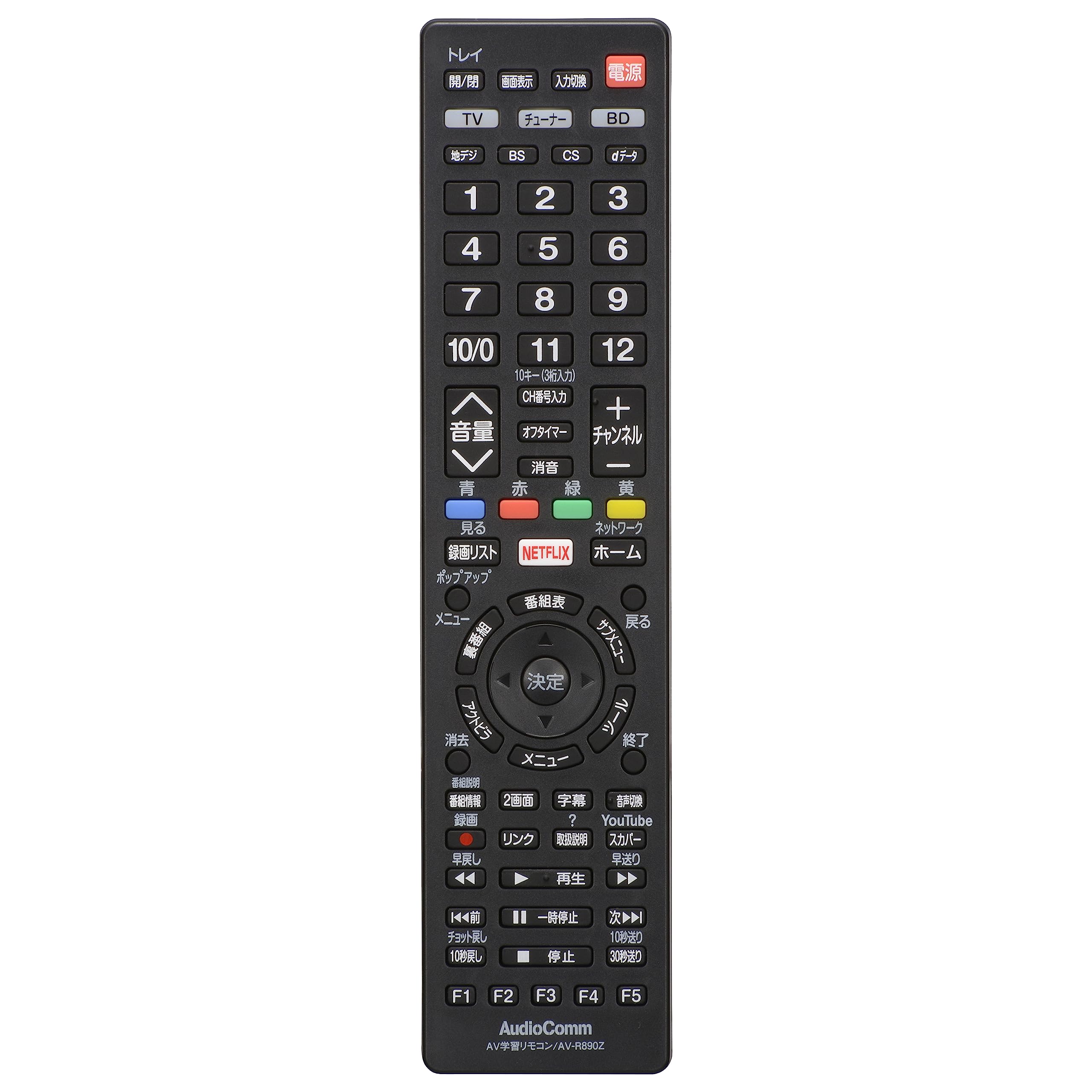 

OHM Denki AudioComm TV Remote Universal AV Learning Remote управляет 3 AV-устройствами, одно из которых поставляется с настраиваемым совместимым с 36 TV Black Control,