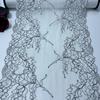 23.5cm Wide Two Tones Black and White Corded Elastic Lace Trim, Stretch Net Lace for Lingerie, Bra, Underwear, Garment, Home Decor, Crafting