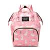 Mommy Bag 2024 New Large Capacity Storage Mom Bag Backpack Fashion Lightweight Multi-Functional Mother And Baby Bag