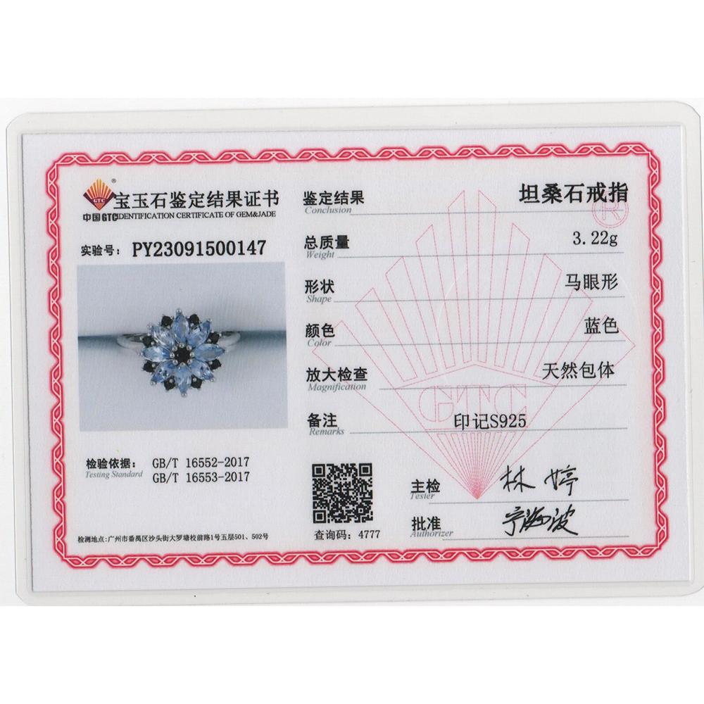 2023 New Natural Blue Tanzanite Flower Design Fine Jewelry Set 925 Sterling Silver Ring Earring for Women Nice Gift