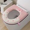 Non-slip Bathroom Decor Soft Plush Toilet Seat Cover, Thick Washable Pad with Zipper And Reusable Mat Handle, Warm Skin-Friendly Cushion for O-Shaped