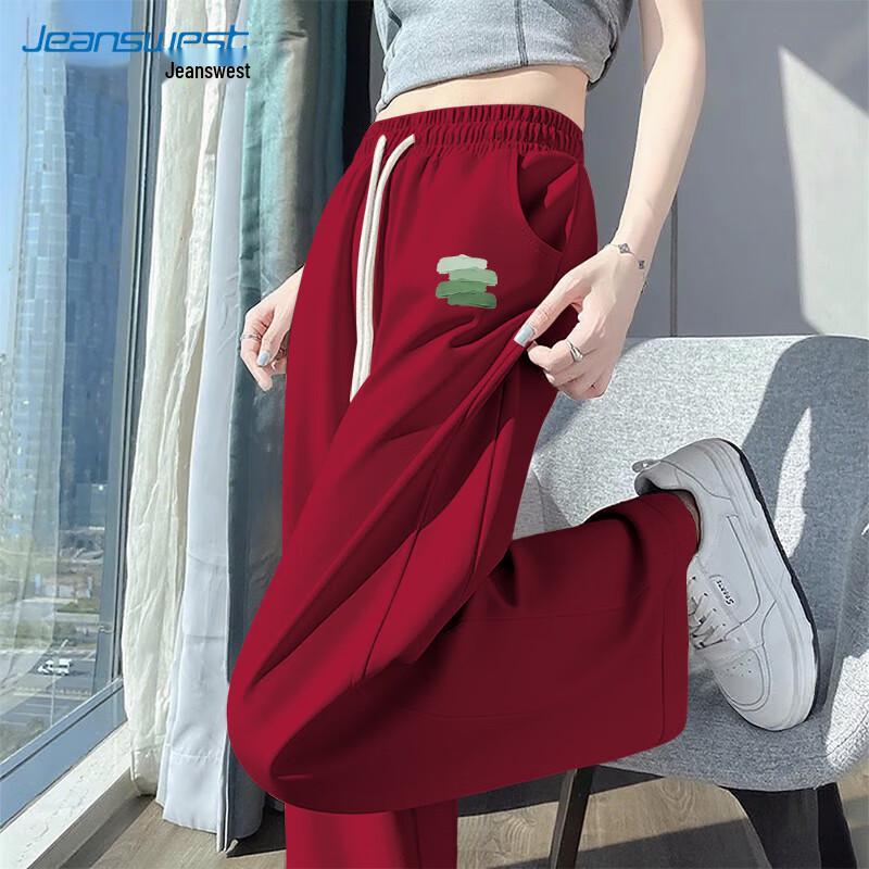 JEANSWEST Women's High-Waist Straight-Leg Casual Sweatpants