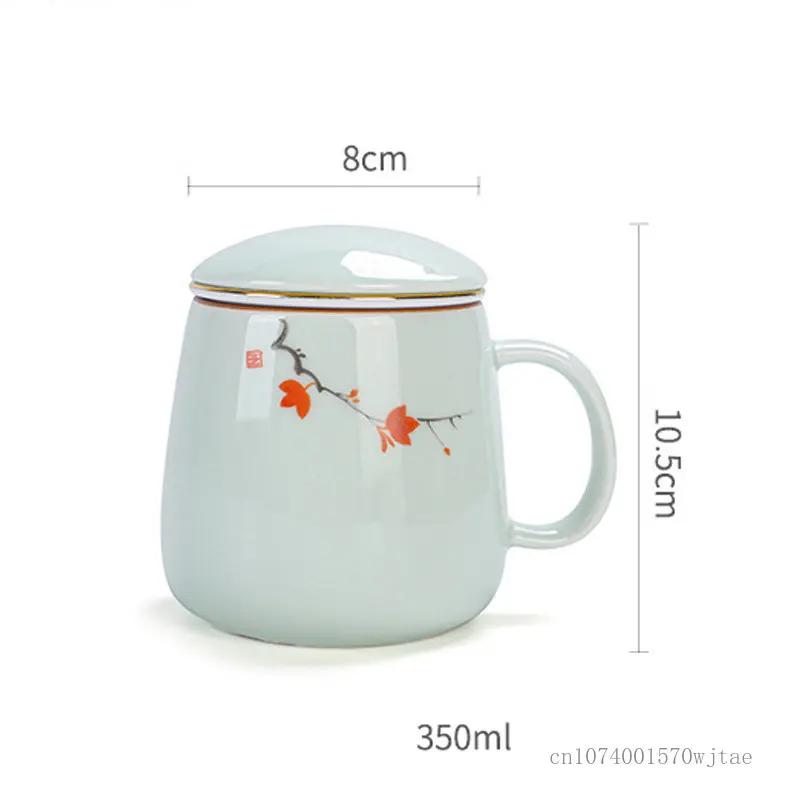 Creative Ceramic Tea Cup with Cover, Tea Cup, Blue, Green, Pink, Home Office Household items, Separation Filter Mug, 1Pc