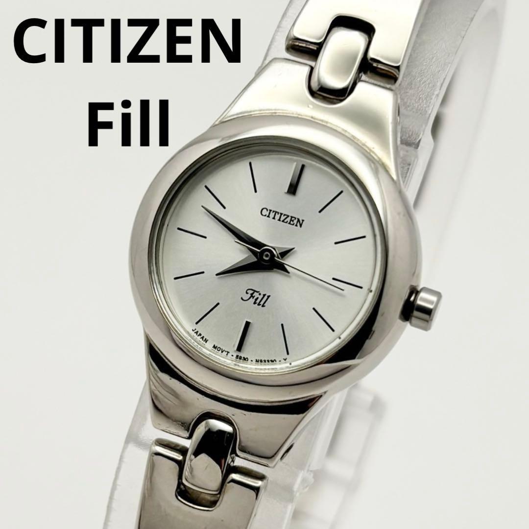 CITIZEN Fill Silver Quartz Ladies Watch 236