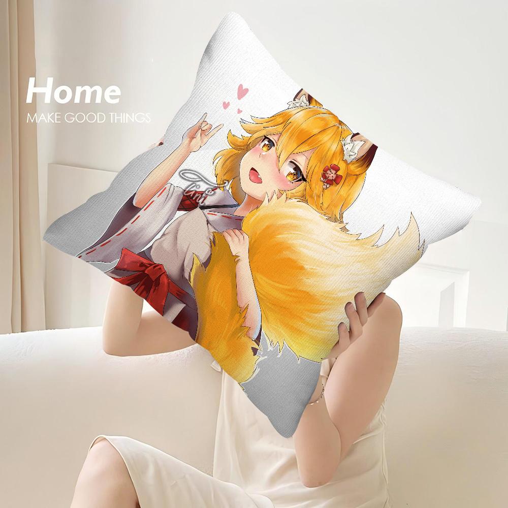 Helpful Fox S-Senko-san Pillow Case Sofa Decorative Home Double-sided Print Plush Square Throw Pillow Covers Cushion Decor Cover
