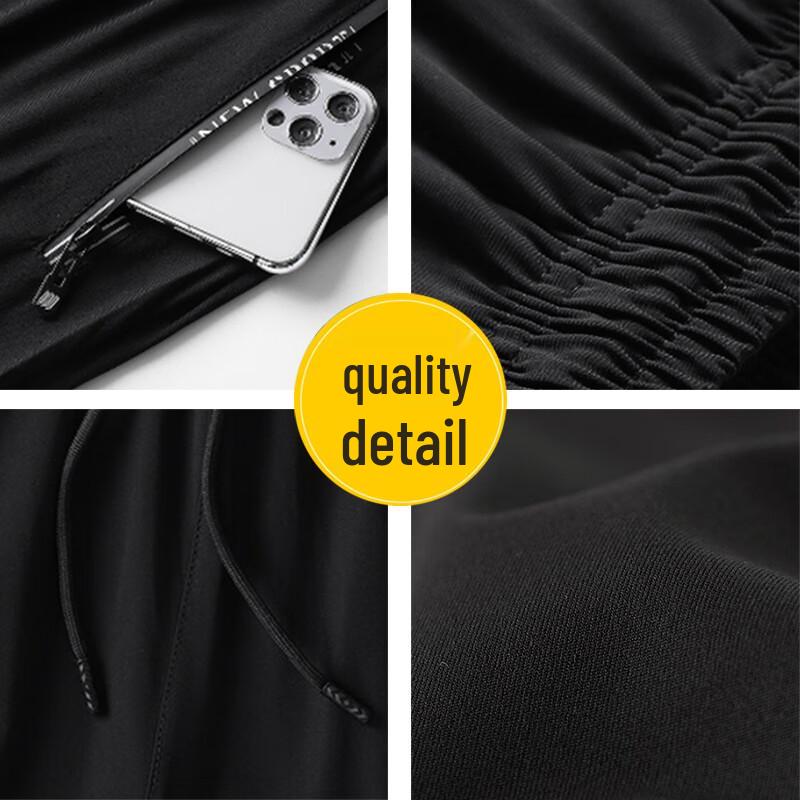 MIIOW Men's Ice Silk Drawstring Pants