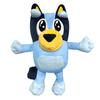 20/30CM Bluey Und Bingo Plüschtiere Glänzendes Sternenauge Bluey Bingo Anime Plüschtiere Stofftiere Geburtstag Weihnachtsgeschenk Für Kinder