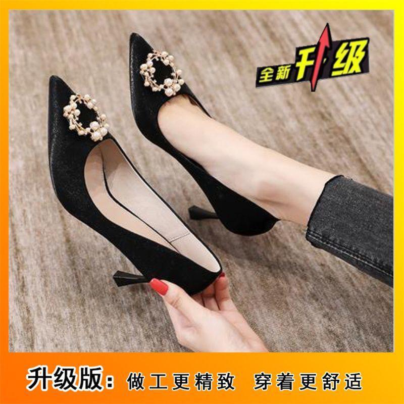 Bride thin heel pointed wedding shoes women's 2025 new show He red high heels women's pearl rhinestone single shoes women