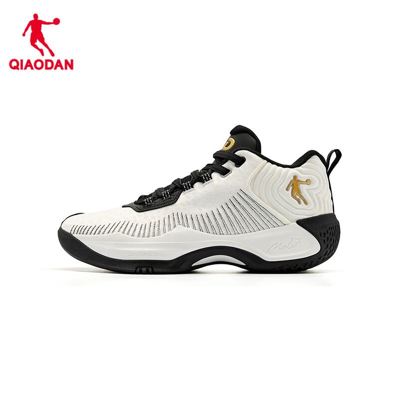 Jordan 'Shadow Break' Men's Performance Basketball Shoes