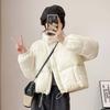 Down Cotton-padded Jacket for Women, New Style, Short, Korean Version, Small Person's Cotton-padded Jacket, Winter Cotton-padded Jacket
