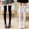 Jednobarevné černé bílé dlouhé ponožky podkolenky JK japonský styl školní dívky podkolenky nad koleno Lolita Kawaii roztomilé podkolenky
