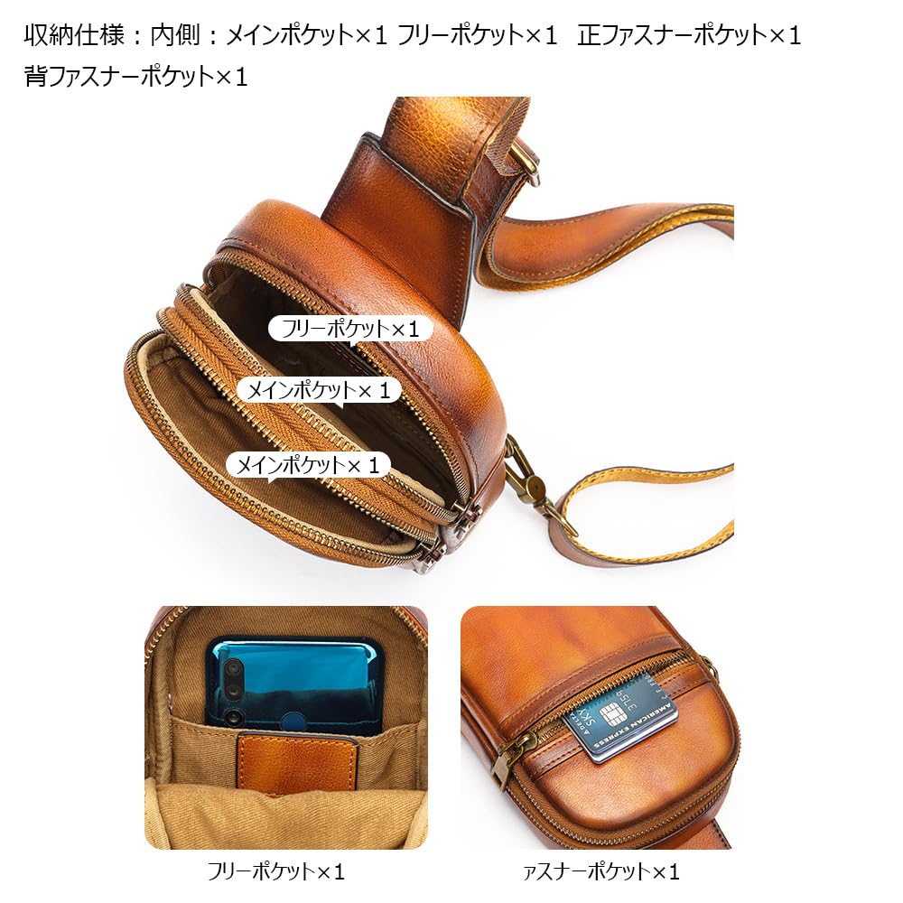 Whatna Antique-Style Tanned Natural Cowhide Leather One-Shoulder Bag for Men, 3-Way, Crossbody, Mini Body Bag, Chest Bag with Two Compartments,