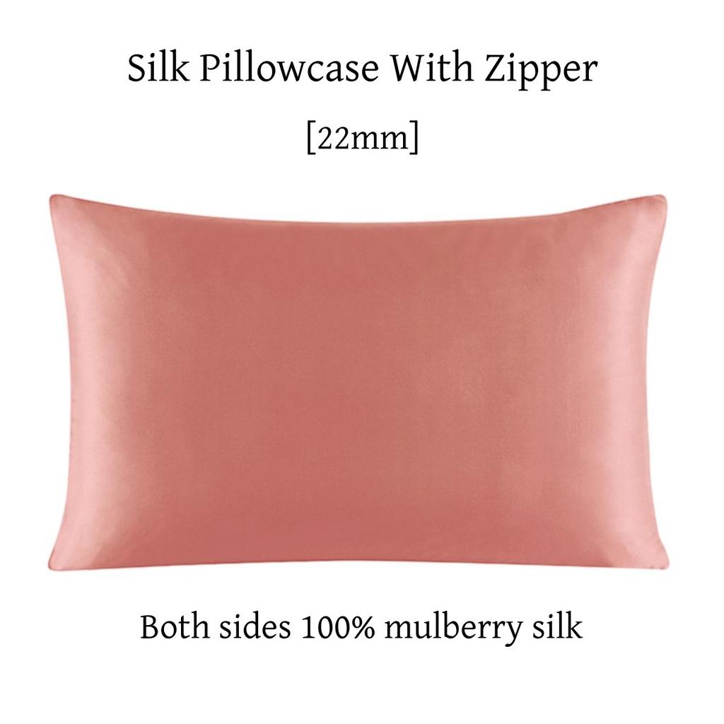 22 Momme Silk Zipper Pillowcase 1pc 100% Nature Mulberry Silk Muticolor Pillow Case For Healthy Standard Queen King