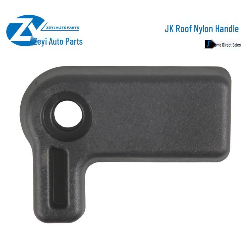 

Compatible Roof Freedom Panel Latch for 07-17 JK Wrangler Hardtop Removal (Part 68004567AB) 2pc