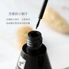 Multi-Purpose Black False Eyelash Glue - Waterproof, Sweat-Proof, Quick-Drying