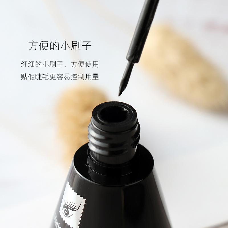 Multi-Purpose Black False Eyelash Glue - Waterproof, Sweat-Proof, Quick-Drying