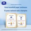 Vinda Commercial Interfold Hand Paper Towels