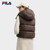 Fila Original Casual Retro Trendy Minimalist Waterproof Stain-Resistant Lightweight Warm Hooded Short Down Vest Women Vest F51W549903FBN