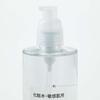 muji lotion/emulsion pump head