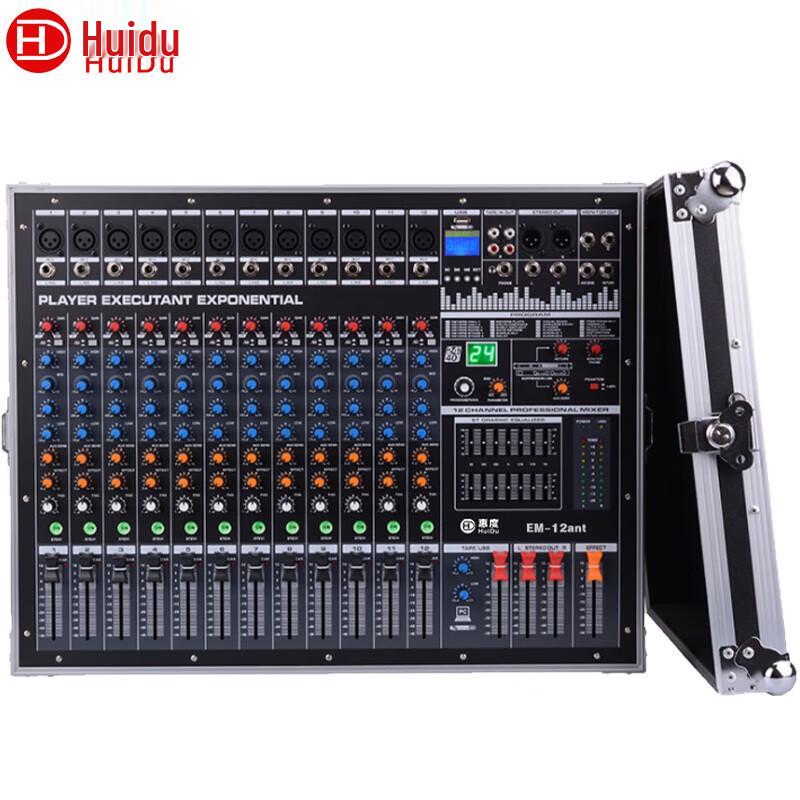 HuiDu EM-12ant 12-Channel Professional Mixer Amplifier (CN version)