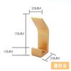 Invisible No Drilling Required Row Hooks Nail-Free Adhesive Wall-Mounted Hooks Black Double Row Clothes Hooks 5pcs