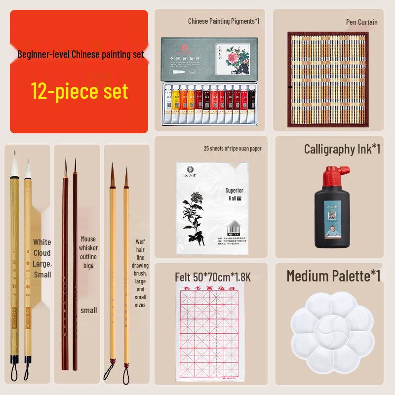 

Набор профессиональных кистей для китайской живописи Liupintang - Смешанная шерсть овцы, Обводка Белое облако, Полный набор для начинающих