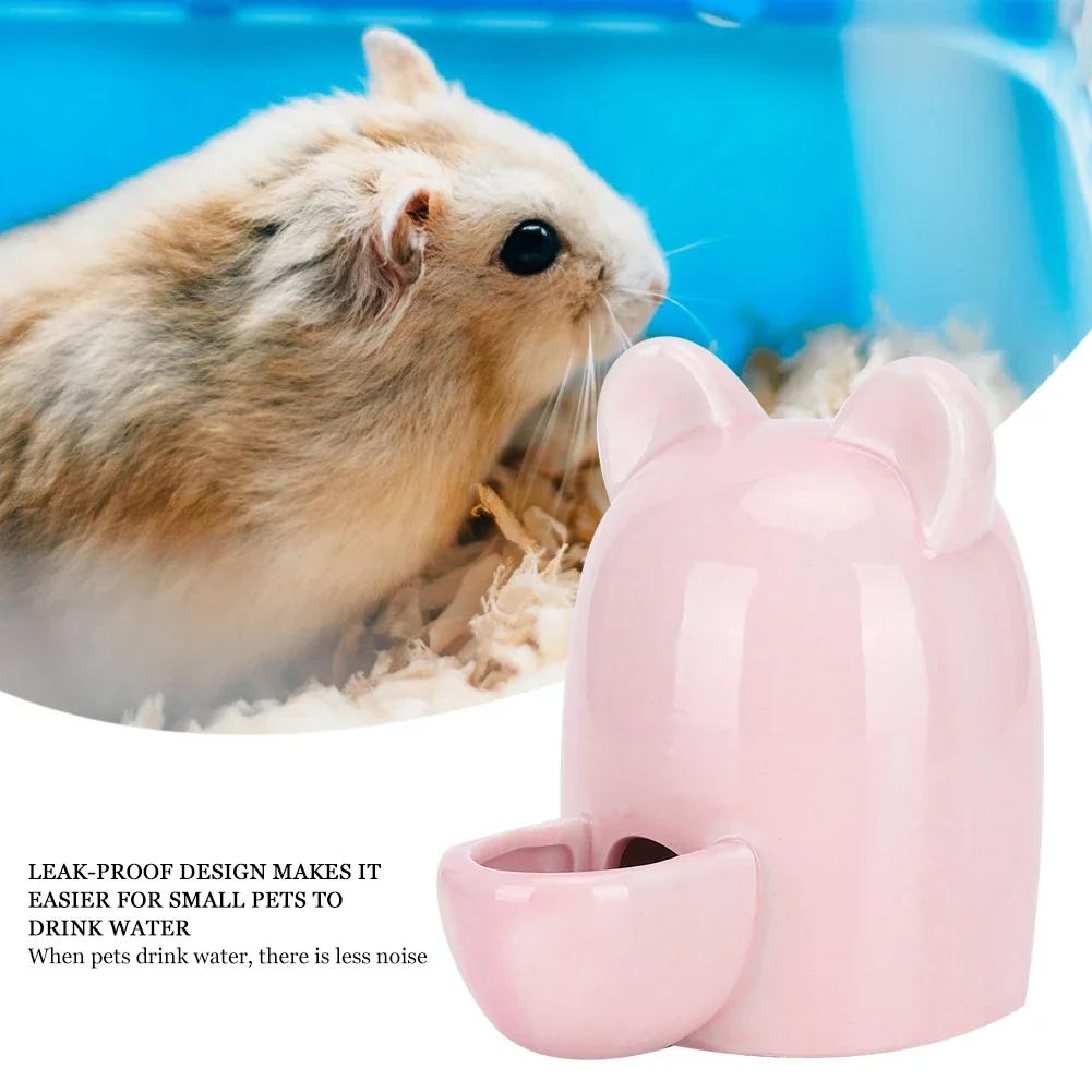 250ml Pet Ceramics Waterer Drinking Feeder Mute Water Dispenser For Hamster Hedgehog Squirrel