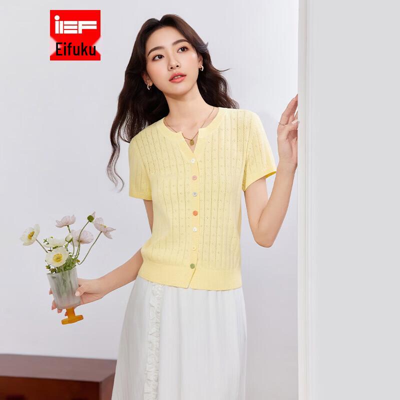 IEF Women s Korean Style Gentle Knit Top One Size