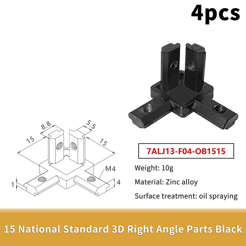 3 Way End Angle Bracket Connectors 4Pcs Rust Resistant Easy Mount for 2020 3030 Aluminium Extrusion Profile 3D Printer Frame Assembly 1515 European