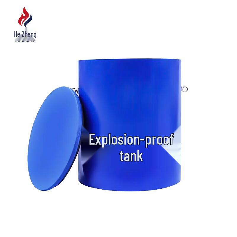 Hzzheng Explosion-Proof Bomb Disposal Can