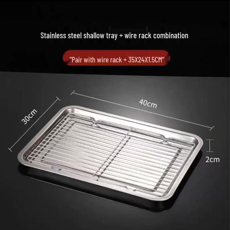 SPSR Stainless Steel Roasting Rack & Pan Set