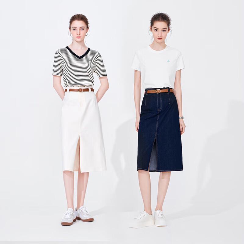 Navigare Women's A-line Denim Skirt