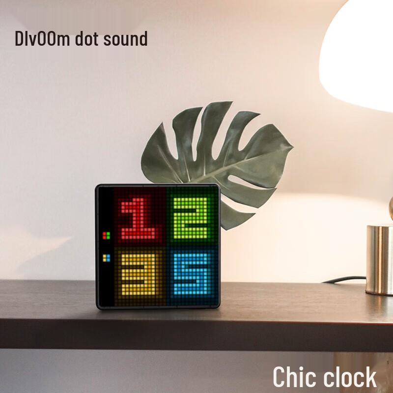 Divoom Pixoomax Pixel Art Frame