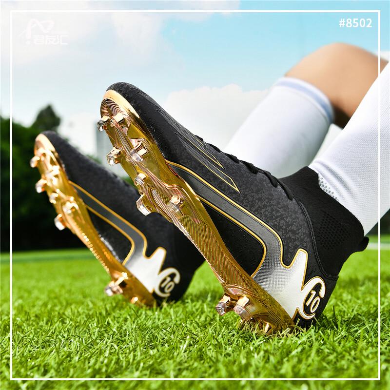 Junyouhui Unisex Professional AG Football Boots - Model 8502 XL