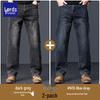 Luozi Classic Retro Slim-Fit Men's Stretch Jeans