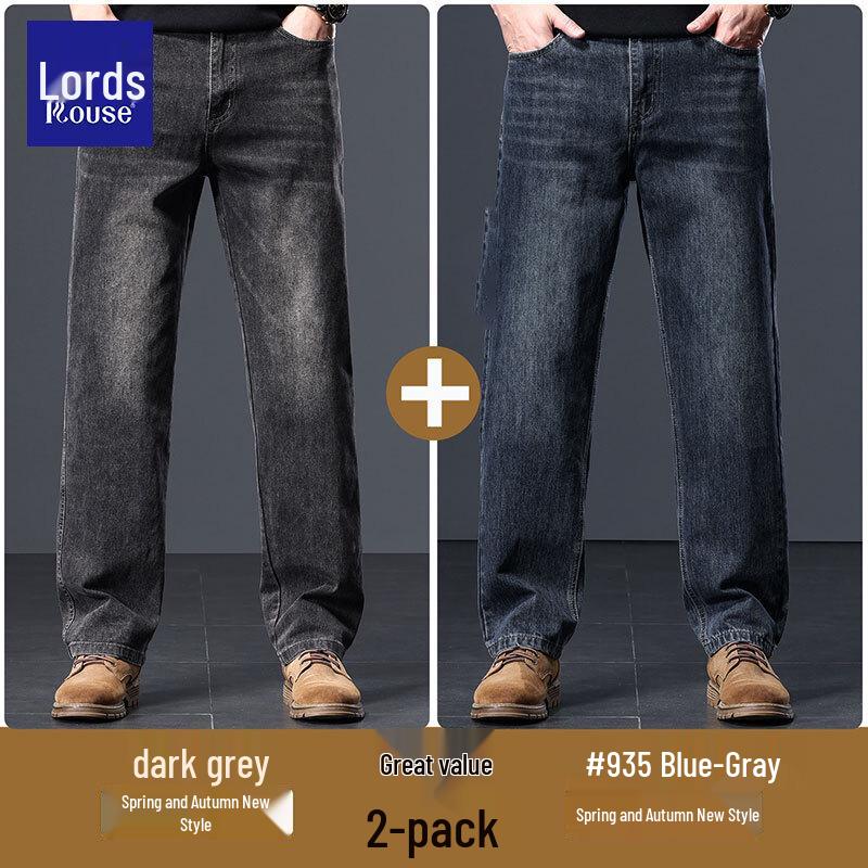Luozi Classic Retro Slim-Fit Men's Stretch Jeans