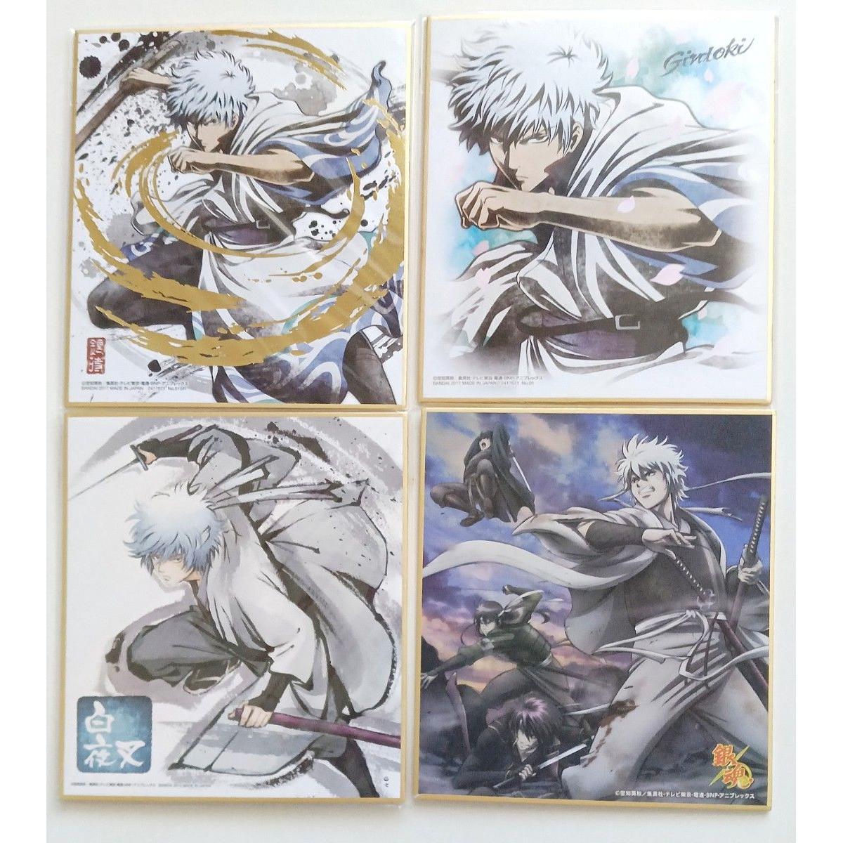 Used Sakata Gintoki foil stamping Gintama mini colored paper Shiroyasha