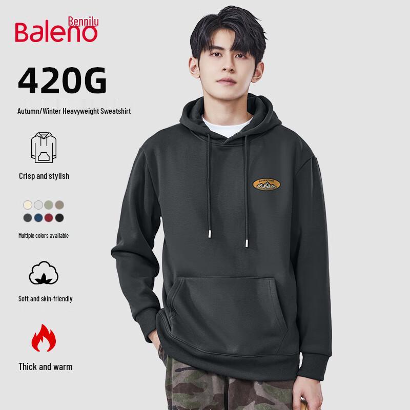Baleno Men's American Retro Thickened Fleece Hooded Sweatshirt