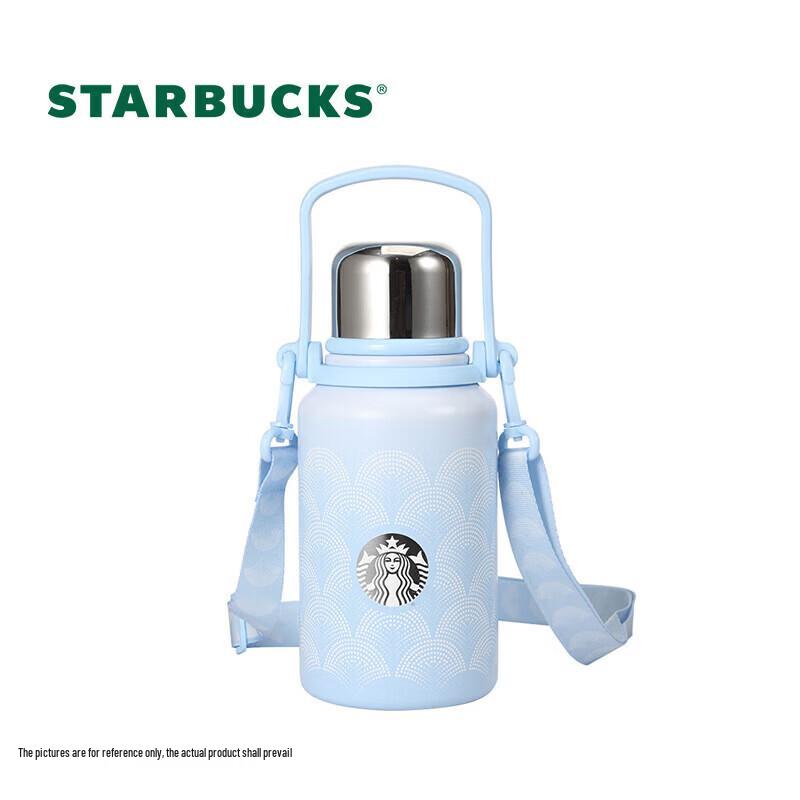 Starbucks Misty Green Insulated Handle Thermos, 895ml