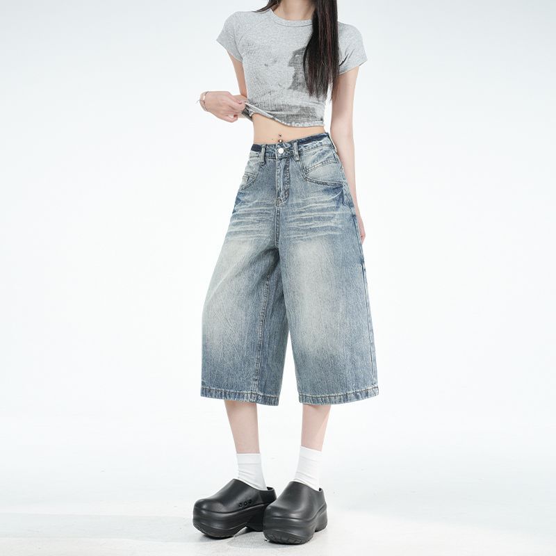 Trendy Summer Fresh Light Blue Loose Wide Leg Cropped Capri Denim Pants For Women Versatile Loose Straight Slimming Daily Wear