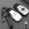 ZHM3   Remote Key Bag Keychain Car Protective Key Fob Shell Chain For Mercedes-Benz 2026 New GLB220 Package A200L Shell Buckle GLE350