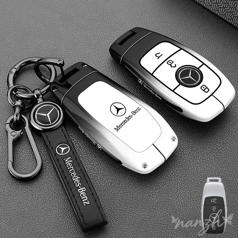 ZHM3 Remote Key Bag Keychain Car Protective Key Fob Shell Chain For Mercedes-Benz 2026 New GLB220 Package A200L Shell Buckle GLE350